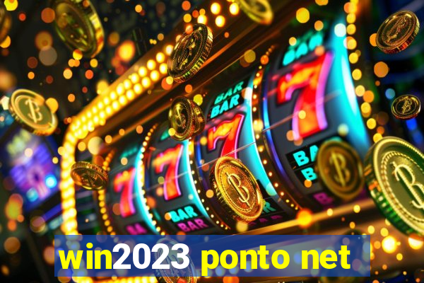 win2023 ponto net